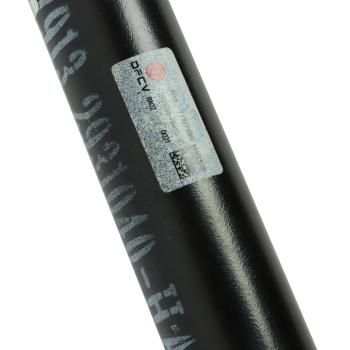 14 449 р. Тяга реактивная DONGFENG GX OE DONGFENG 2931040-ha410  с доставкой в г. Вологда. Увеличить фотографию 3