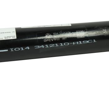 13 449 р. Тяга рулевая DONGFENG GX продольная OE DONGFENG 3412110-h19c1  с доставкой в г. Вологда. Увеличить фотографию 5