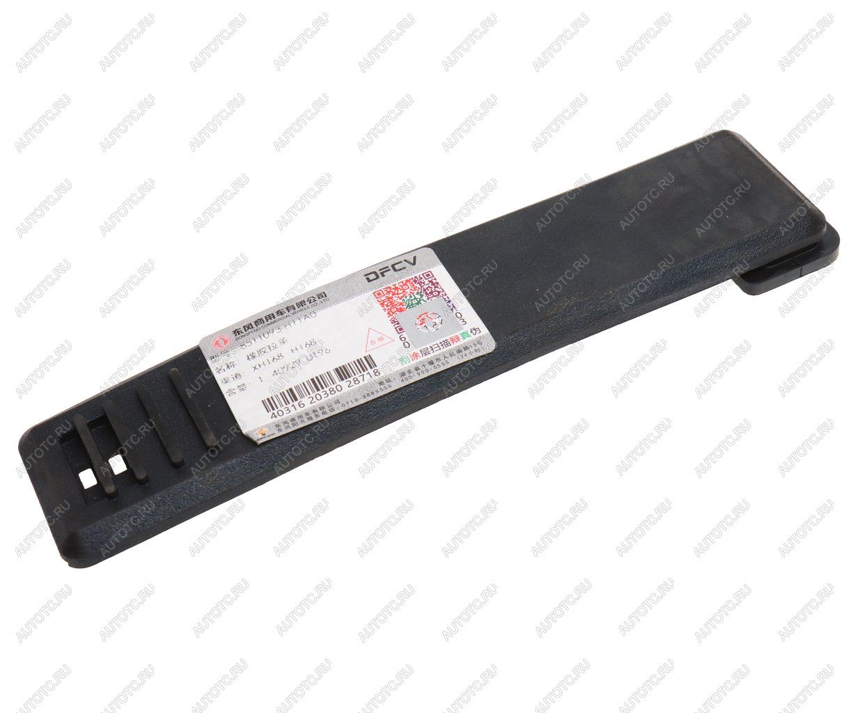 739 р. Хомут DONGFENG GX крепления крыла OE DONGFENG 8511093-h11a0  с доставкой в г. Вологда
