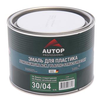 899 р. Краска для бамперов черная структурная 0.5л АВТОН АВТОН atp-ct3004-05p2  с доставкой в г. Вологда. Увеличить фотографию 1