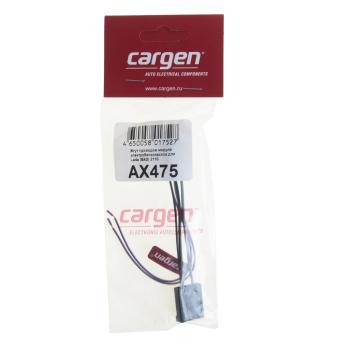 182 р. Жгут проводов ВАЗ-2110 модуля электробензонасоса CARGEN CARGEN ax475  с доставкой в г. Вологда. Увеличить фотографию 4