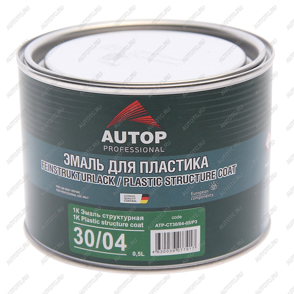 869 р. Краска для бамперов серая структурная 0.5л АВТОН АВТОН atр-ct3004-05p3  с доставкой в г. Вологда
