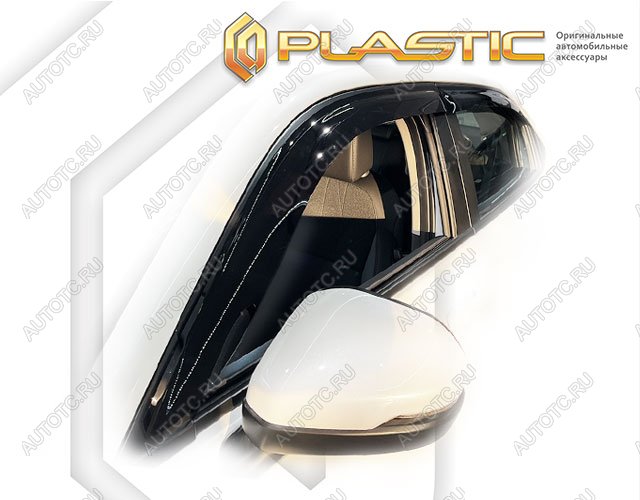 2 299 р. Дефлектора окон CA-Plastic Honda Vezel RV5, RV6, RV3, RV4 дорестайлинг (2021-2025) (Classic полупрозрачный, без хром молдинга)  с доставкой в г. Вологда