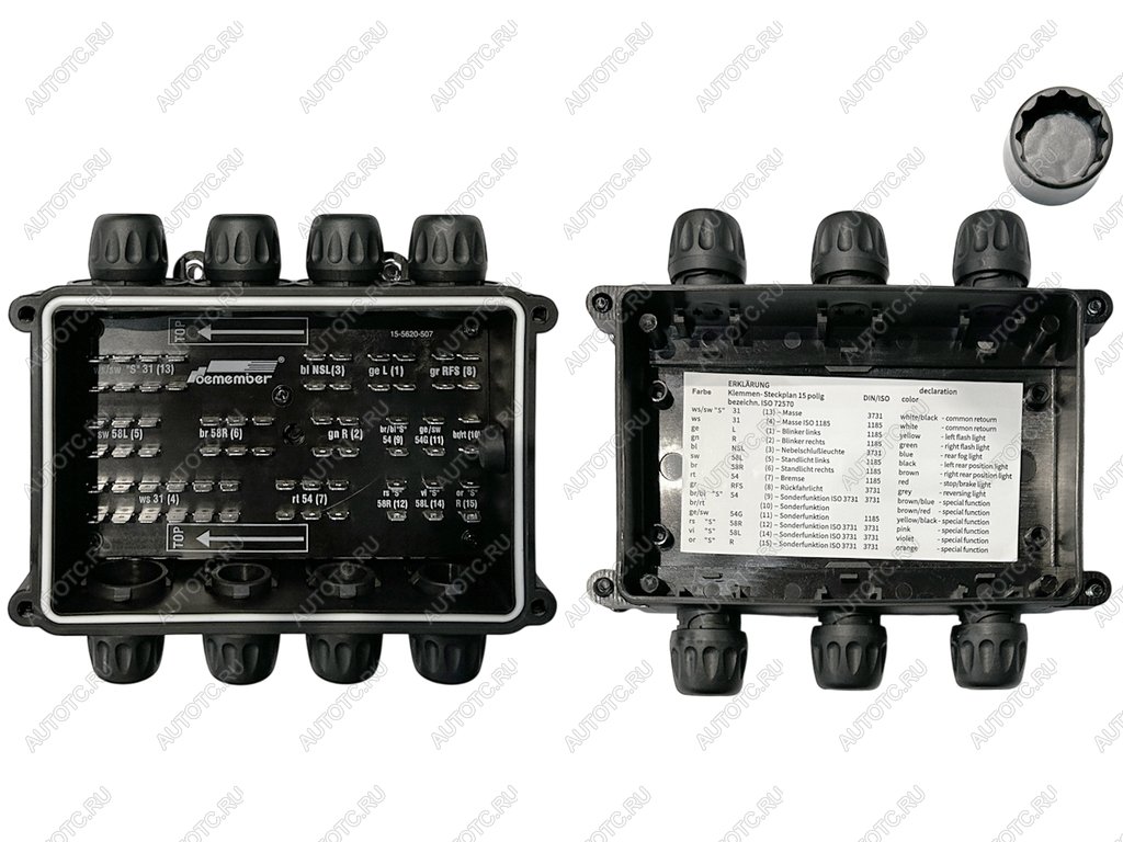 7 649 р. Коробка распределительная электропроводки 14 портов STARTEC STARTEC inf.10.907  с доставкой в г. Вологда