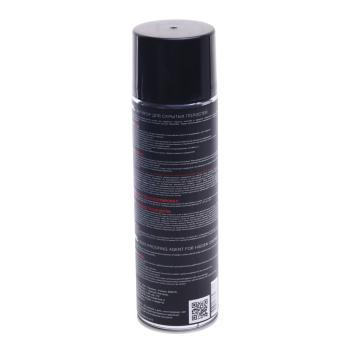 319 р. Антикор для скрытых поверхностей аэрозоль 0.65л ML MASTERWAX MASTERWAX mw022401  с доставкой в г. Вологда. Увеличить фотографию 2