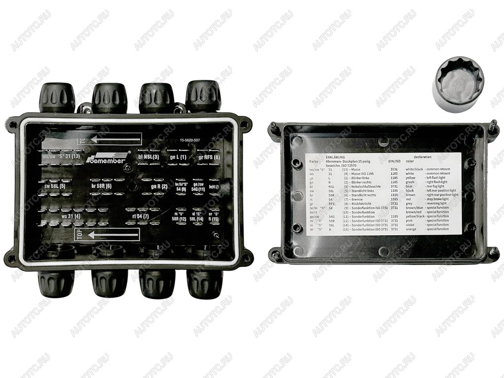 6 249 р. Коробка распределительная электропроводки малая 4x4 вывода STARTEC STARTEC inf.10.904  с доставкой в г. Вологда