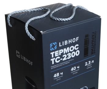 4 949 р. Термос 2.3л нержавеющая сталь с кнопкой черный LIBHOF LIBHOF libtc2300  с доставкой в г. Вологда. Увеличить фотографию 6