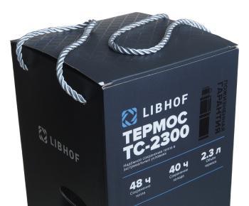 4 949 р. Термос 2.3л нержавеющая сталь с кнопкой черный LIBHOF LIBHOF libtc2300  с доставкой в г. Вологда. Увеличить фотографию 5
