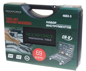 7 249 р. Набор инструментов 69 предметов слесарно-монтажный 12,14 ROCKFORCE ROCKFORCE rf-4603-5  с доставкой в г. Вологда. Увеличить фотографию 5