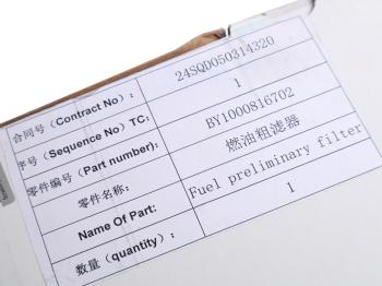 7 999 р. Фильтр SHACMAN SHAANXI X3000 топлива в сборе OE SHACMAN 1000816702  с доставкой в г. Вологда. Увеличить фотографию 5