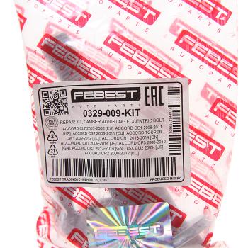 899 р. Болт HONDA ACURA эксцентрик FEBEST FEBEST 0329-009-kit  с доставкой в г. Вологда. Увеличить фотографию 2
