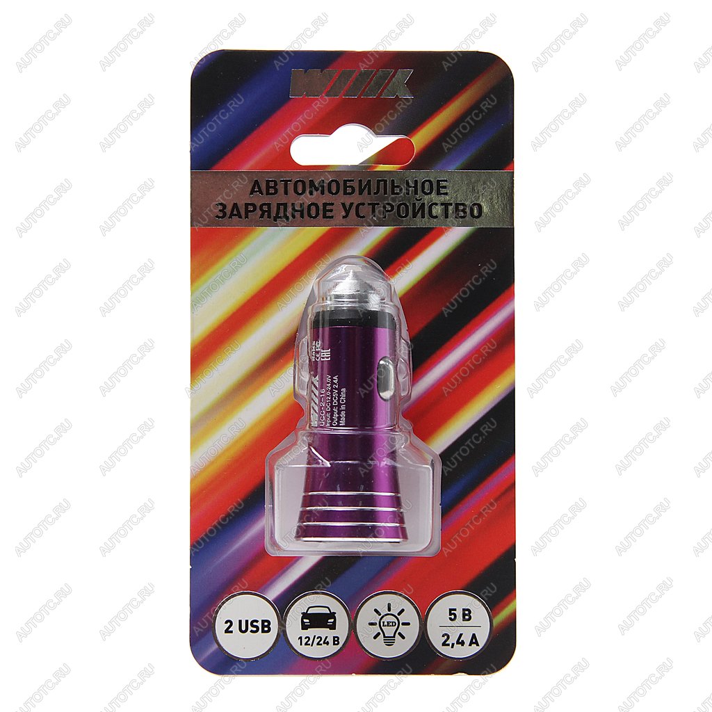 389 р. Устройство зарядное в прикуриватель 2USB 12V WIIIX WIIIX ucc-2-16  с доставкой в г. Вологда