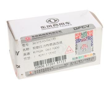 5 249 р. Датчик давления в шине DONGFENG OE DONGFENG 3637510-th770  с доставкой в г. Вологда. Увеличить фотографию 3