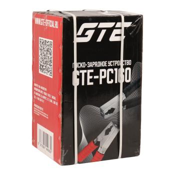 20 999 р. Устройство пуско-зарядное 12-24V20-700Ач300А передвижное GTE GTE gte-pc160  с доставкой в г. Вологда. Увеличить фотографию 8