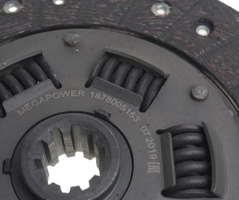 2 589 р. Диск сцепления ГАЗ-3302,ГАЗель Next дв.УМЗ ЕВРО-3,4 (аналог SACHS) MEGAPOWER  с доставкой в г. Вологда. Увеличить фотографию 3