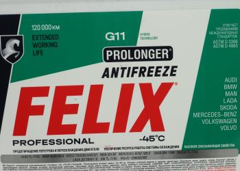 4 199 р. Антифриз зеленый -40C 20кг G11 Prolonger HOAT FELIX  с доставкой в г. Вологда. Увеличить фотографию 2