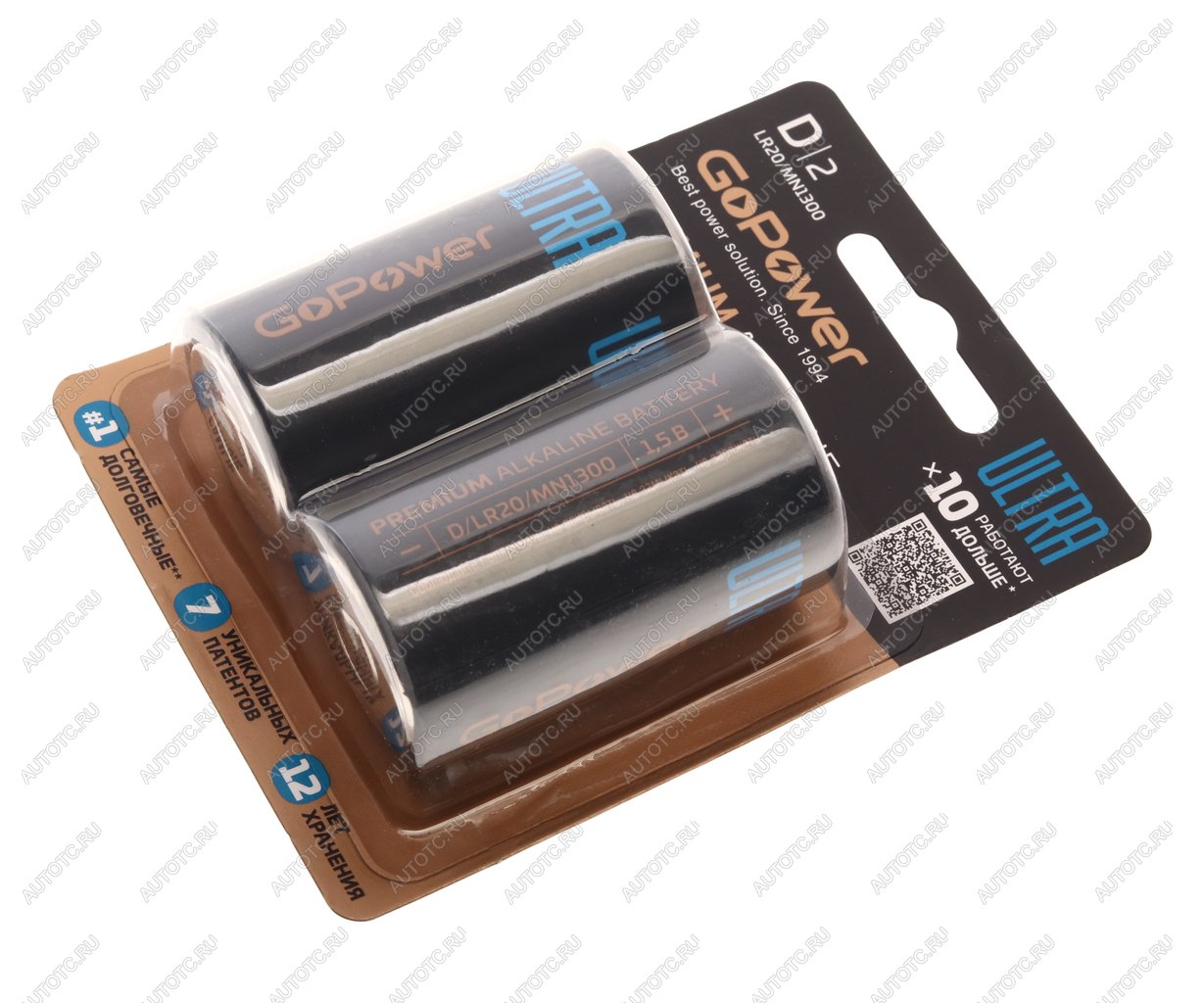 479 р. Батарейка D LR20 1.5V блистер 2шт. Alkaline Ultra GOPOWER  с доставкой в г. Вологда