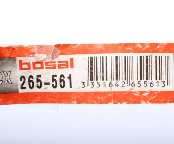 1 149 р. Гофра глушителя 45Х95 в 3-ой оплетке BOSAL  с доставкой в г. Вологда. Увеличить фотографию 4