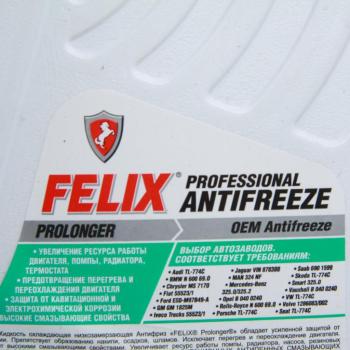 1 339 р. Антифриз зеленый -40C 5кг G11 Prolonger HOAT FELIX  с доставкой в г. Вологда. Увеличить фотографию 2