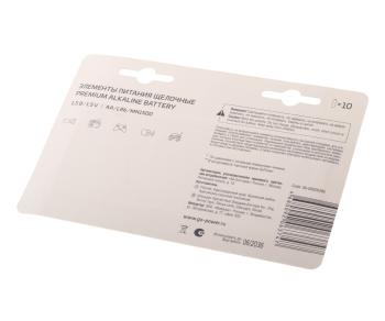 449 р. Батарейка AA LR6 1.5V блистер 10шт. Alkaline Ultra GOPOWER  с доставкой в г. Вологда. Увеличить фотографию 2