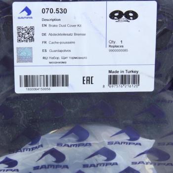 3 299 р. Щиток BPW барабана тормозного пылезащитный (комплект на ось, 127 SN4220-2) SAMPA  с доставкой в г. Вологда. Увеличить фотографию 3