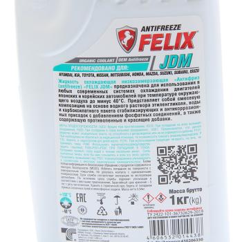 369 р. Антифриз зеленый -40C 1кг JDM FELIX  с доставкой в г. Вологда. Увеличить фотографию 2