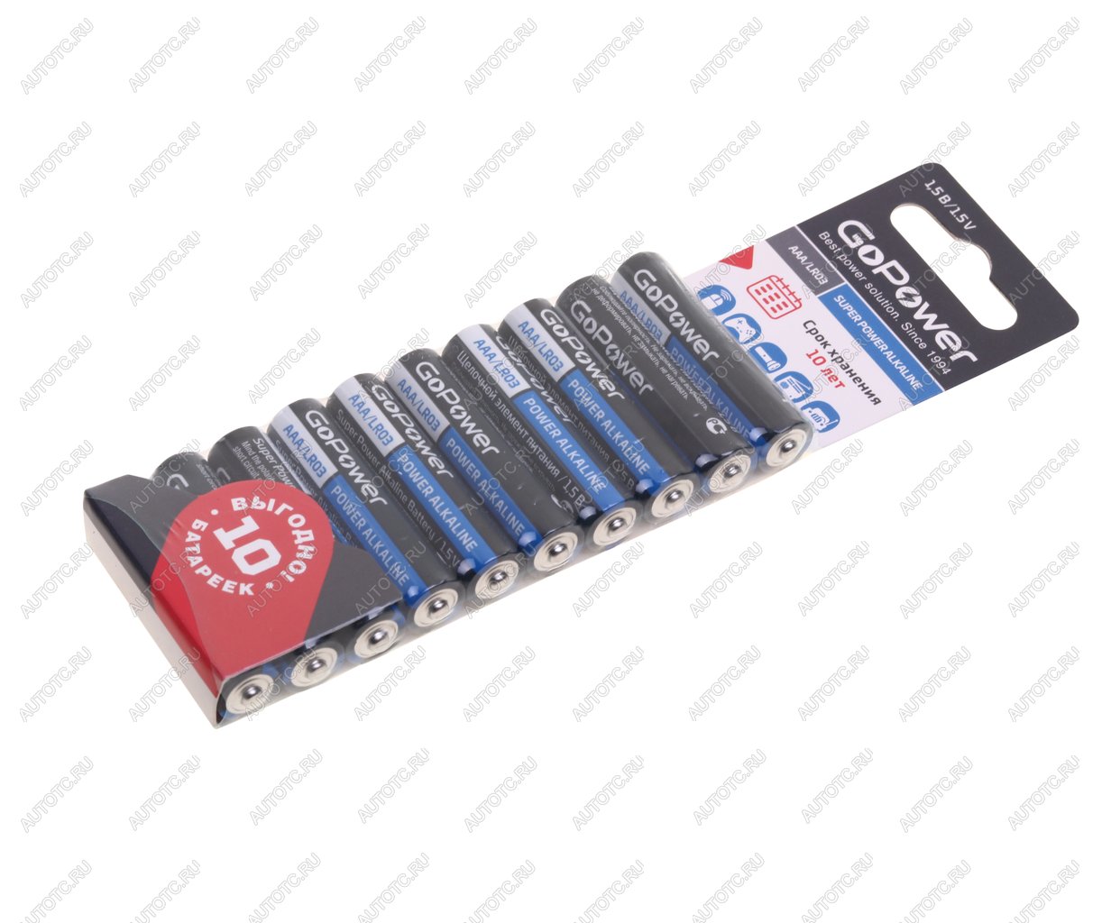 319 р. Батарейка AAA LR03 1.5V блистер 10шт. Alkaline GOPOWER  с доставкой в г. Вологда