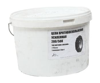 8 749 р. Цепь противоскольжения усиленная d=8мм R20 10.00 280х508 ЗИЛ,КАМАЗ,МАЗ (тип лесенка) 2шт. ЛИМ  с доставкой в г. Вологда. Увеличить фотографию 3