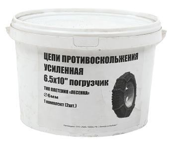 4 499 р. Цепь противоскольжения усиленная d=6мм 6.5х10 для погрузчика (тип лесенка) 2шт. ЛИМ  с доставкой в г. Вологда. Увеличить фотографию 3