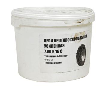 7 599 р. Цепь противоскольжения усиленная d=8мм R16С 7.00 (тип лесенка) 2шт. ЛИМ  с доставкой в г. Вологда. Увеличить фотографию 3