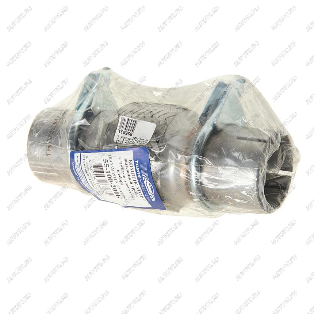 1 329 р. Гофра глушителя 55x100х200 с трубами в 3-ой оплетке innerbraid c хомутами TRANSMASTER  с доставкой в г. Вологда