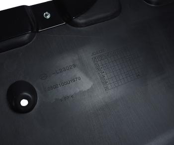 7 799 р. Брызговик JAC S5 (16-) двигателя нижний OE  с доставкой в г. Вологда. Увеличить фотографию 5