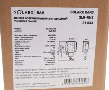 3 079 р. Фара рабочего света квадратная 76x76x40мм 30Вт (4 светодиода) IP69К SolarX Flood LUMEN  с доставкой в г. Вологда. Увеличить фотографию 4