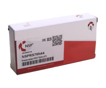 1 179 р. Вкладыши NISSAN Juke коренные комплект NSP  с доставкой в г. Вологда. Увеличить фотографию 3