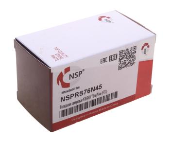 499 р. Вкладыши NISSAN Micra (02-10) шатунные комплект NSP  с доставкой в г. Вологда. Увеличить фотографию 3