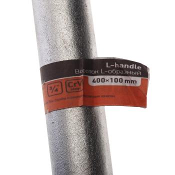 959 р. Вороток 34" L=400мм Г-образный АВТОДЕЛО  с доставкой в г. Вологда. Увеличить фотографию 3