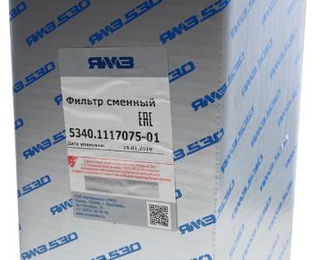 2 399 р. Фильтр топливный ЯМЗ-534,53402,5342,5344 тонкой очистки ЕВРО-4(замена на 5340.1117075-04) АВТОДИЗЕЛЬ  с доставкой в г. Вологда. Увеличить фотографию 4