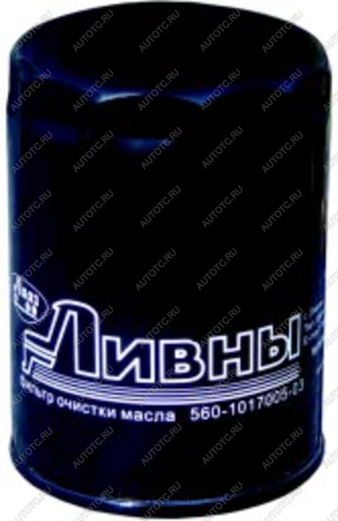 699 р. Фильтр масляный ГАЗ-3110,3302 (дв.ШТАЙЕР) Ливны  с доставкой в г. Вологда