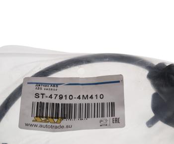 2 199 р. Датчик АБС NISSAN Almera (00-) колеса переднего правого SAT  с доставкой в г. Вологда. Увеличить фотографию 3