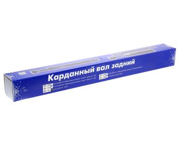 21 399 р. Вал карданный ВАЗ-2121-21214 задний,2123 НО (ШРУС) КАРДАН  с доставкой в г. Вологда. Увеличить фотографию 4