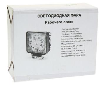 1 039 р. Фара рабочего света 105х105мм 27Вт (9 светодиодов) SAMRAI  с доставкой в г. Вологда. Увеличить фотографию 4