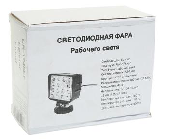 1 479 р. Фара рабочего света 117х117мм 48Вт (16 светодиодов) (рассеянный свет) SAMRAI  с доставкой в г. Вологда. Увеличить фотографию 3