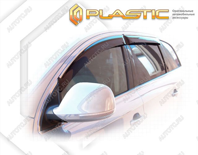 2 299 р. Дефлектора окон CA-Plastic  Audi Q7  4L (2005-2015) дорестайлинг, рестайлинг (Classic полупрозрачный, без хром молдинга)  с доставкой в г. Вологда