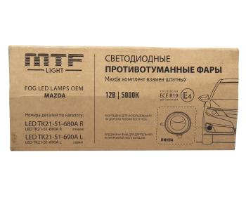 9 649 р. Фара противотуманная 2шт. MTF  с доставкой в г. Вологда. Увеличить фотографию 3