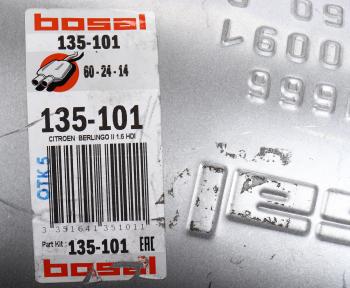 12 499 р. Глушитель PEUGEOT Partner (08-) CITROEN Berlingo (08-) задняя часть BOSAL  с доставкой в г. Вологда. Увеличить фотографию 4