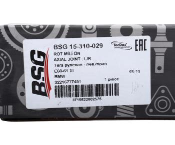 989 р. Тяга рулевая BMW ( E60-E63) без наконечников леваяправая BSG  с доставкой в г. Вологда. Увеличить фотографию 3