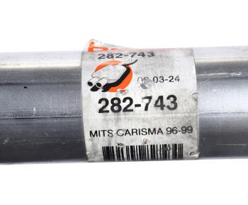 14 449 р. Глушитель MITSUBISHI Carisma (95-99) средняя часть BOSAL  с доставкой в г. Вологда. Увеличить фотографию 5