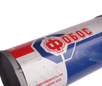 2 659 р. Глушитель ВАЗ-2123 НО короткий FOBOS  с доставкой в г. Вологда. Увеличить фотографию 3