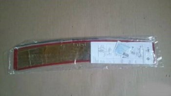 1 739 р.     Накладка бампера OPEL ASTRA HB 2006-2014 (Загиб)  opash-nbld0  с доставкой в г. Вологда. Увеличить фотографию 1