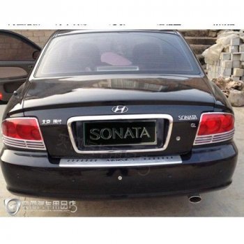 2 589 р.     Накладка заднего бампера Hyundai Sonata EF  hysn5-nbn00  с доставкой в г. Вологда. Увеличить фотографию 1